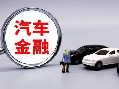 万山押车贷款不是本人可以么?