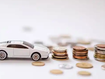 关于万山正规车贷办理不能忽视的几个问题