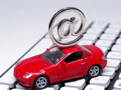 万山汽车抵押贷款和汽车消费贷款有什么区别